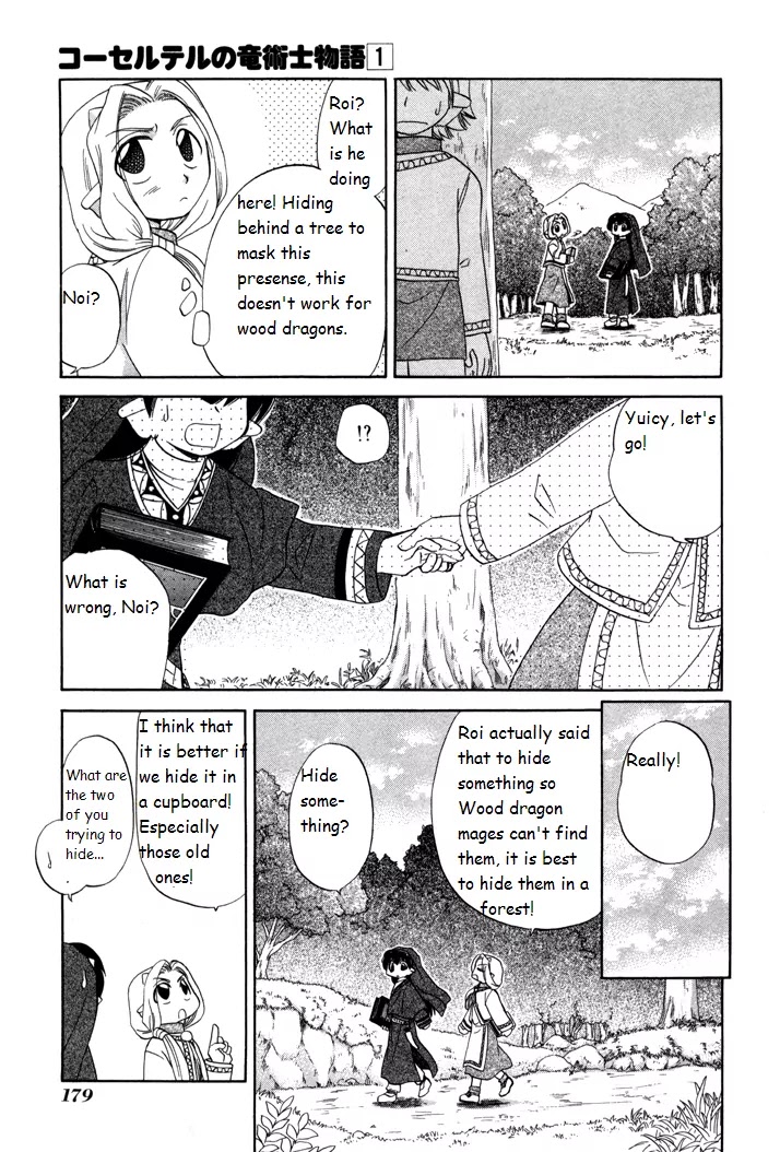 Corseltel no Ryuujitsushi Monogatari Chapter 7 page 13 - Chapter 7: That is a Secret Skill