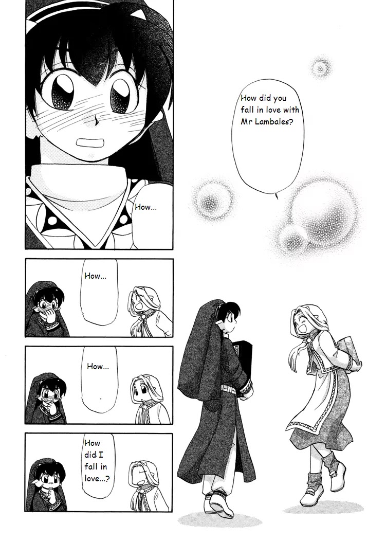 Corseltel no Ryuujitsushi Monogatari Chapter 7 page 16 - Chapter 7: That is a Secret Skill