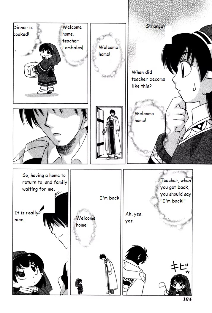 Corseltel no Ryuujitsushi Monogatari Chapter 7 page 18 - Chapter 7: That is a Secret Skill