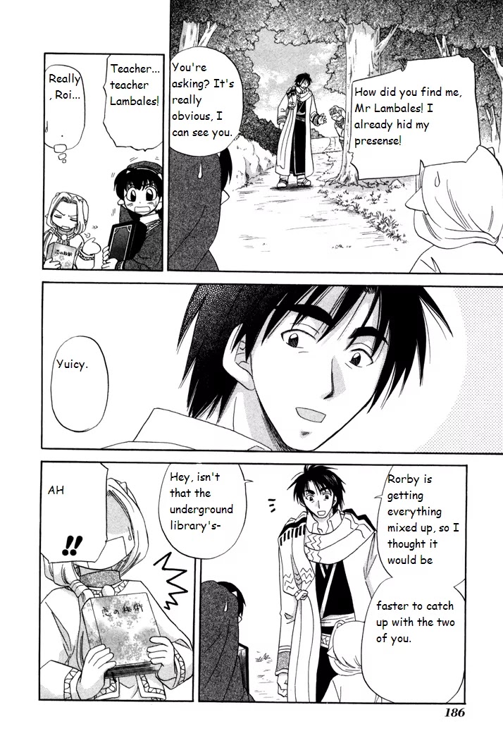 Corseltel no Ryuujitsushi Monogatari Chapter 7 page 20 - Chapter 7: That is a Secret Skill