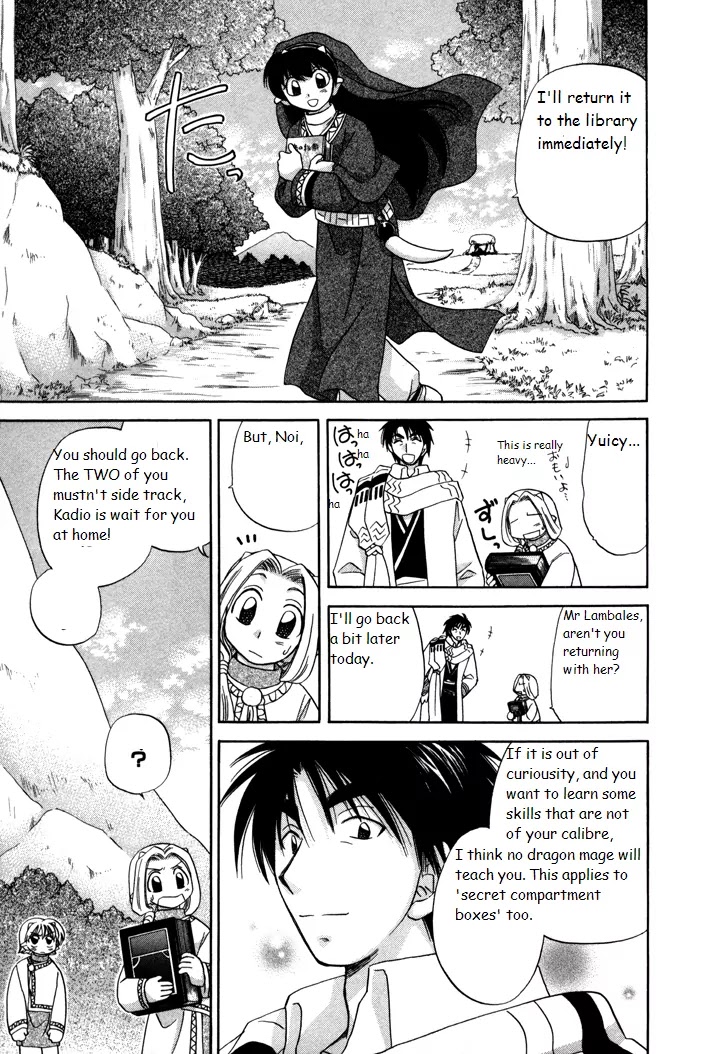 Corseltel no Ryuujitsushi Monogatari Chapter 7 page 23 - Chapter 7: That is a Secret Skill