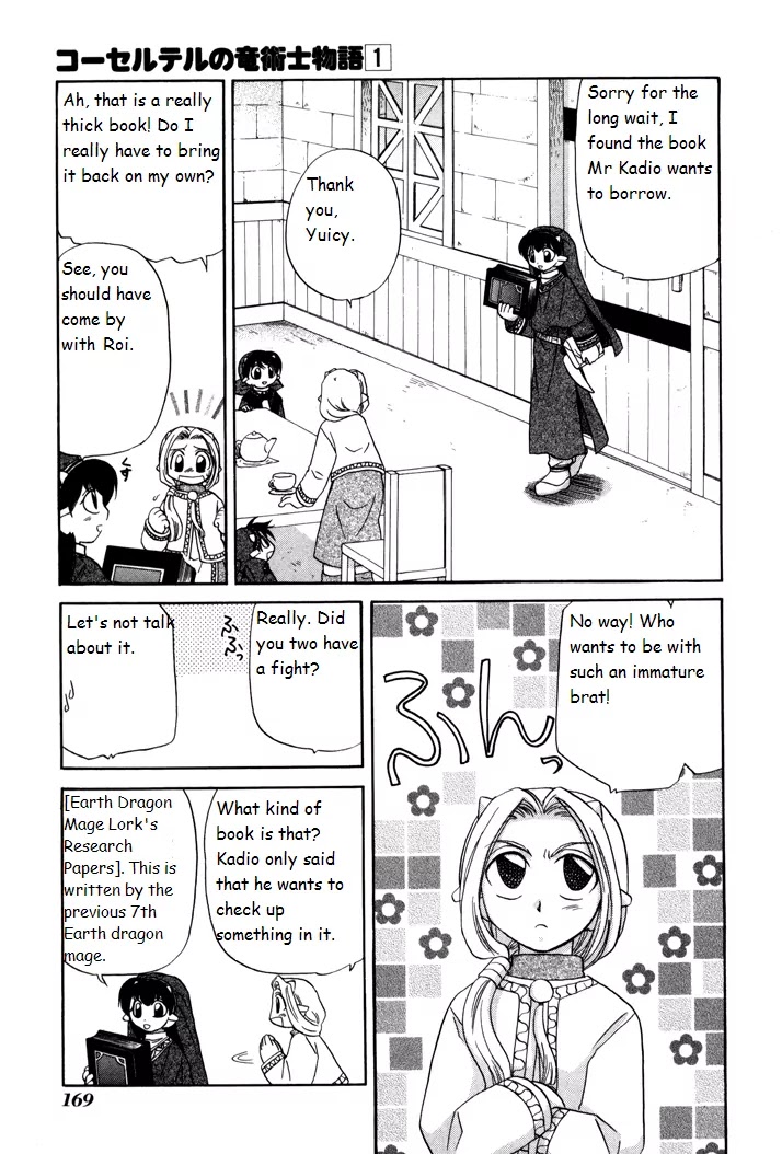 Corseltel no Ryuujitsushi Monogatari Chapter 7 page 3 - Chapter 7: That is a Secret Skill