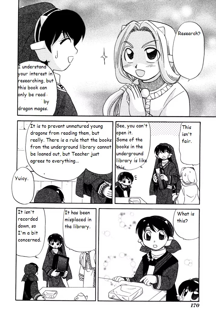 Corseltel no Ryuujitsushi Monogatari Chapter 7 page 4 - Chapter 7: That is a Secret Skill