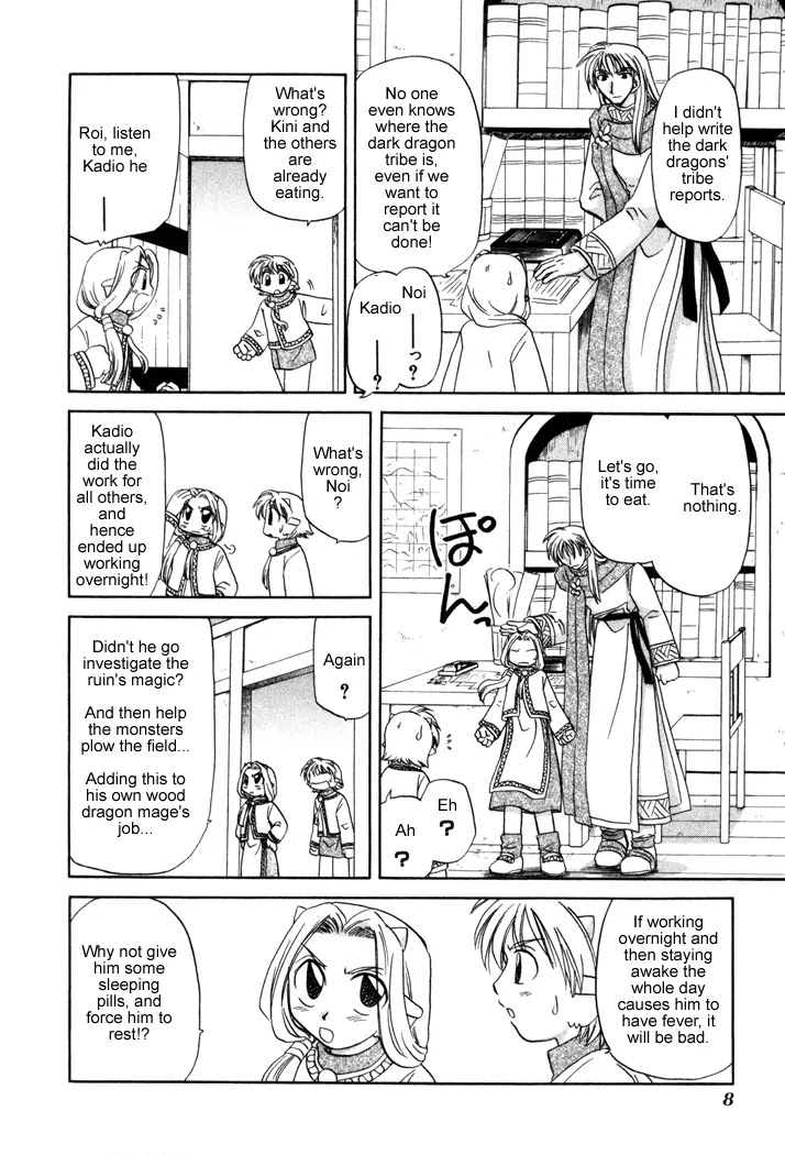 Corseltel no Ryuujitsushi Monogatari Chapter 8 page 10 - Chapter 8: The Forest of Uncertainty - Part 1