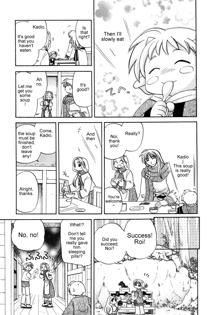 Corseltel no Ryuujitsushi Monogatari Chapter 8 page 13 - Chapter 8: The Forest of Uncertainty - Part 1