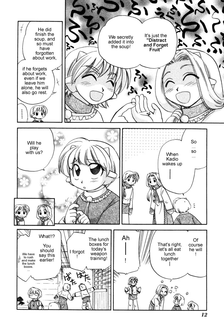Corseltel no Ryuujitsushi Monogatari Chapter 8 page 14 - Chapter 8: The Forest of Uncertainty - Part 1