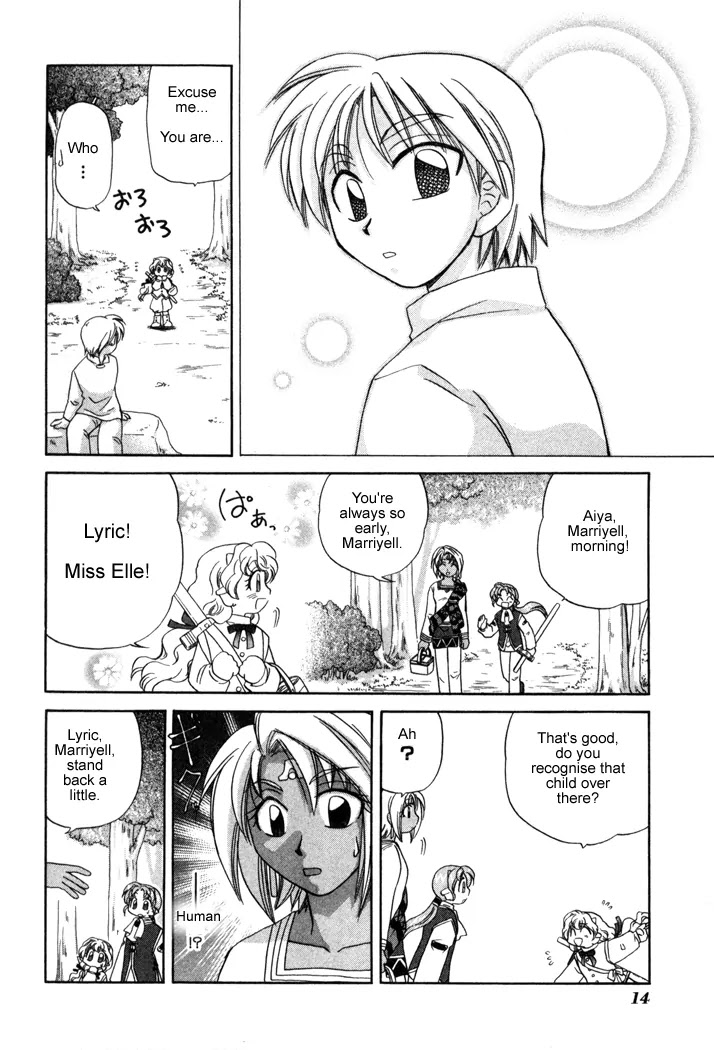 Corseltel no Ryuujitsushi Monogatari Chapter 8 page 16 - Chapter 8: The Forest of Uncertainty - Part 1
