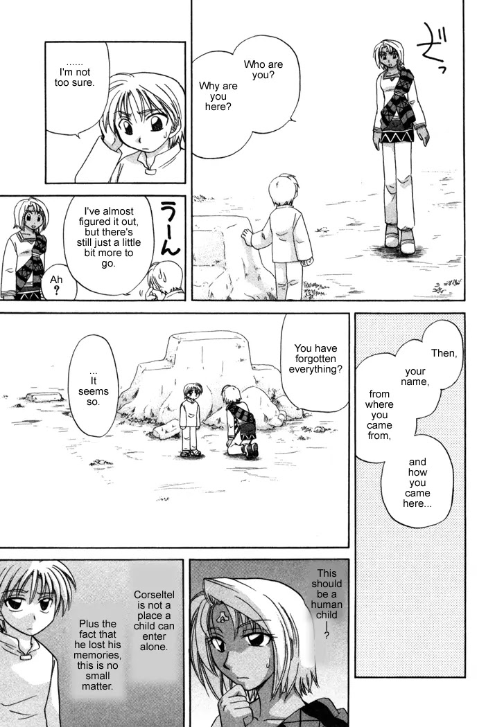Corseltel no Ryuujitsushi Monogatari Chapter 8 page 17 - Chapter 8: The Forest of Uncertainty - Part 1