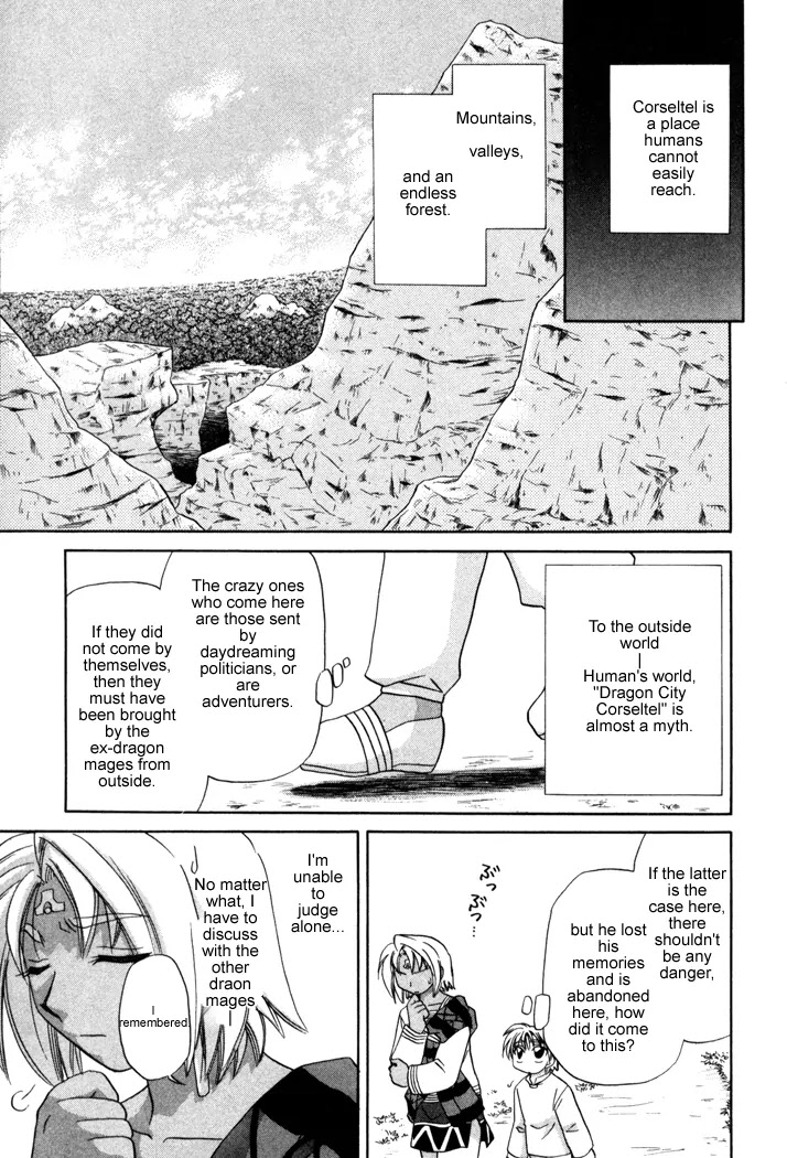 Corseltel no Ryuujitsushi Monogatari Chapter 8 page 19 - Chapter 8: The Forest of Uncertainty - Part 1