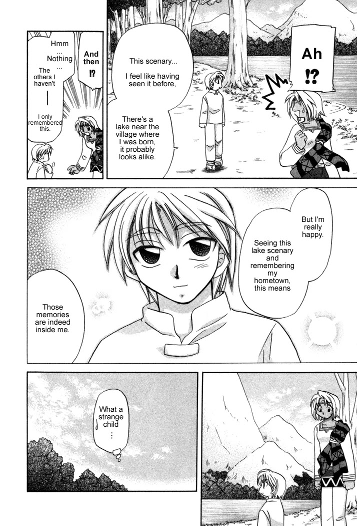 Corseltel no Ryuujitsushi Monogatari Chapter 8 page 20 - Chapter 8: The Forest of Uncertainty - Part 1