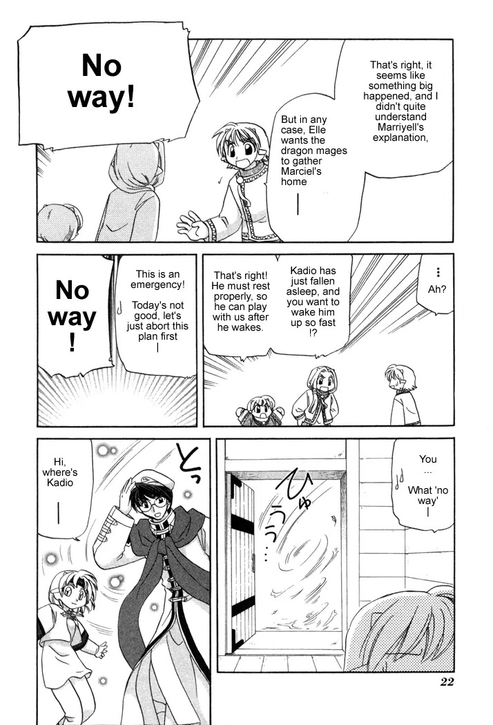 Corseltel no Ryuujitsushi Monogatari Chapter 8 page 24 - Chapter 8: The Forest of Uncertainty - Part 1