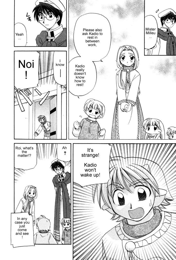 Corseltel no Ryuujitsushi Monogatari Chapter 8 page 26 - Chapter 8: The Forest of Uncertainty - Part 1