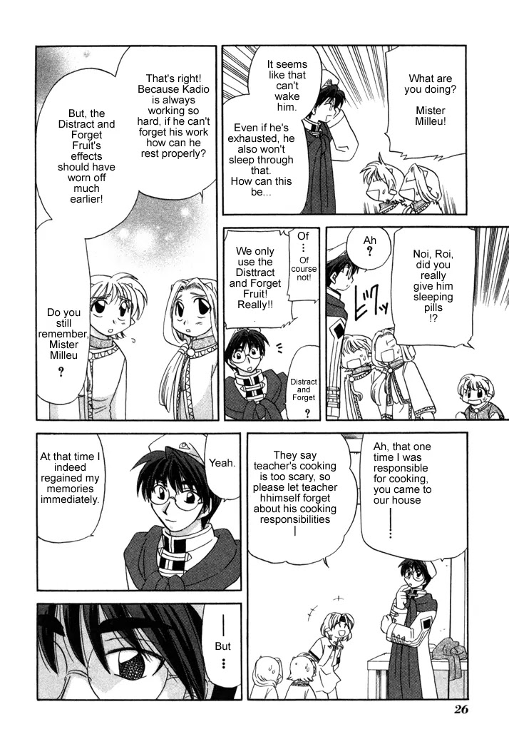 Corseltel no Ryuujitsushi Monogatari Chapter 8 page 28 - Chapter 8: The Forest of Uncertainty - Part 1
