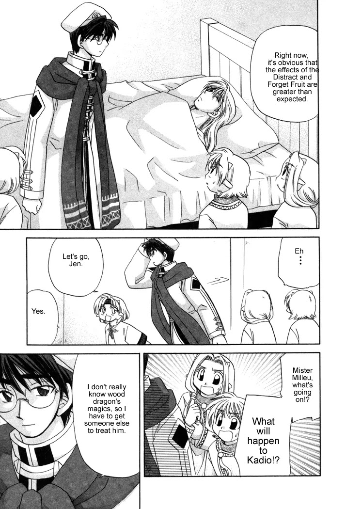 Corseltel no Ryuujitsushi Monogatari Chapter 8 page 29 - Chapter 8: The Forest of Uncertainty - Part 1