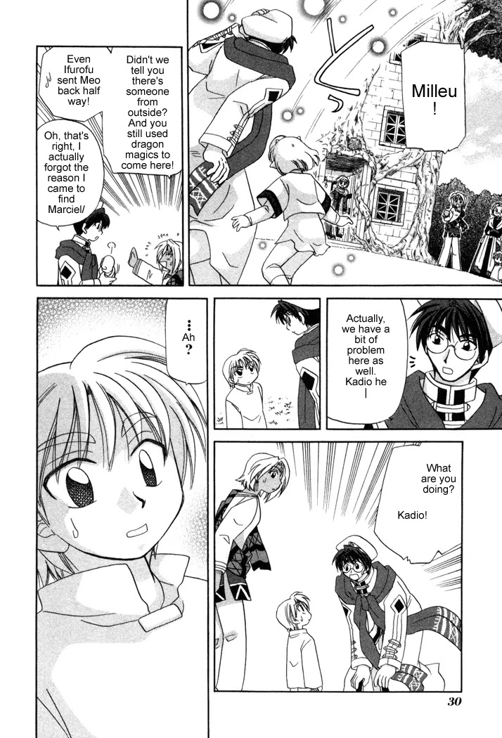 Corseltel no Ryuujitsushi Monogatari Chapter 8 page 32 - Chapter 8: The Forest of Uncertainty - Part 1