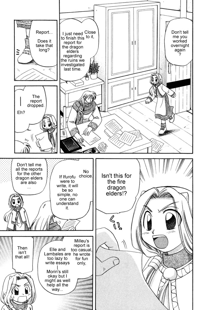 Corseltel no Ryuujitsushi Monogatari Chapter 8 page 9 - Chapter 8: The Forest of Uncertainty - Part 1