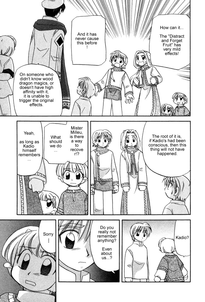 Corseltel no Ryuujitsushi Monogatari Chapter 9 page 11 - Chapter 9: The Forest of Uncertainty - Part 2