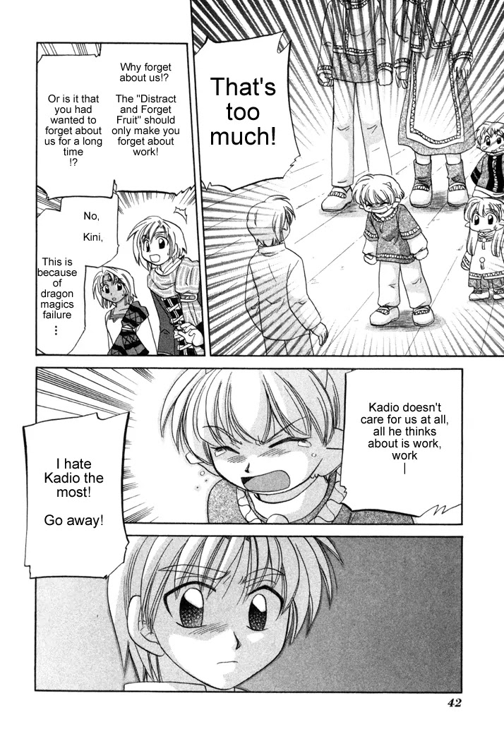 Corseltel no Ryuujitsushi Monogatari Chapter 9 page 12 - Chapter 9: The Forest of Uncertainty - Part 2