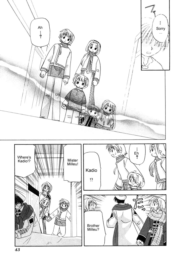 Corseltel no Ryuujitsushi Monogatari Chapter 9 page 13 - Chapter 9: The Forest of Uncertainty - Part 2