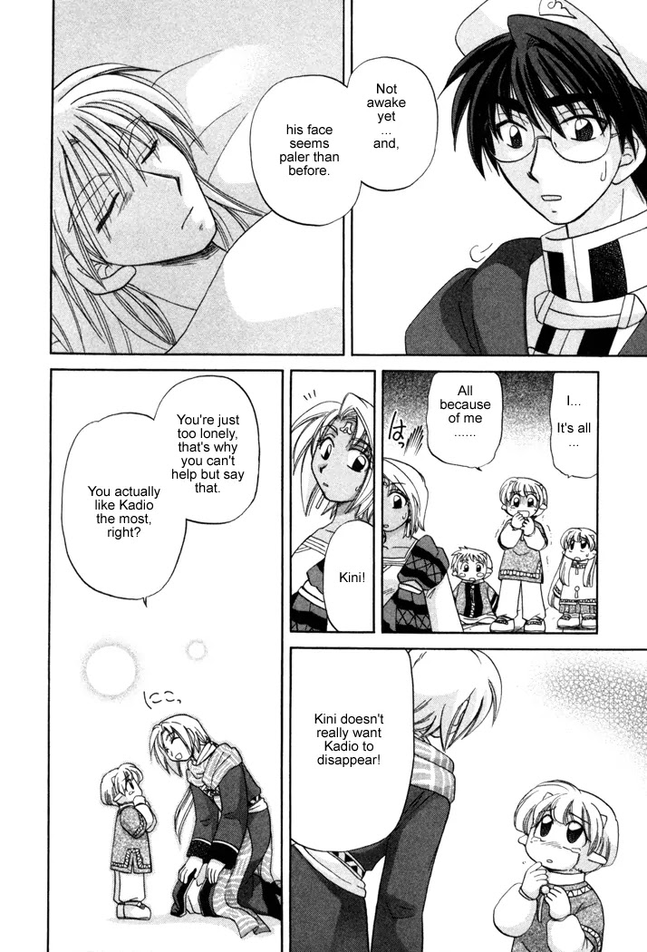 Corseltel no Ryuujitsushi Monogatari Chapter 9 page 14 - Chapter 9: The Forest of Uncertainty - Part 2