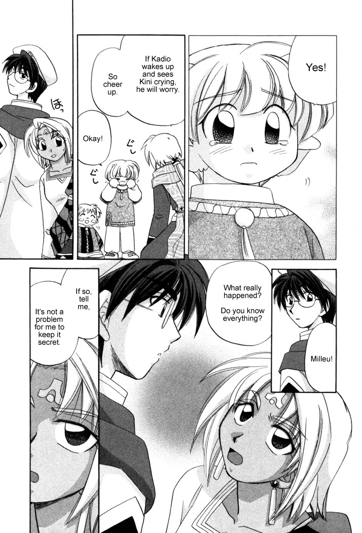 Corseltel no Ryuujitsushi Monogatari Chapter 9 page 15 - Chapter 9: The Forest of Uncertainty - Part 2
