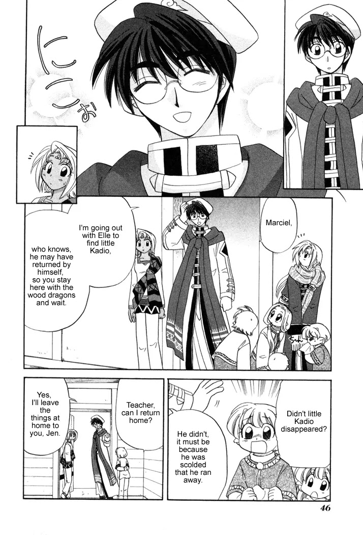 Corseltel no Ryuujitsushi Monogatari Chapter 9 page 16 - Chapter 9: The Forest of Uncertainty - Part 2
