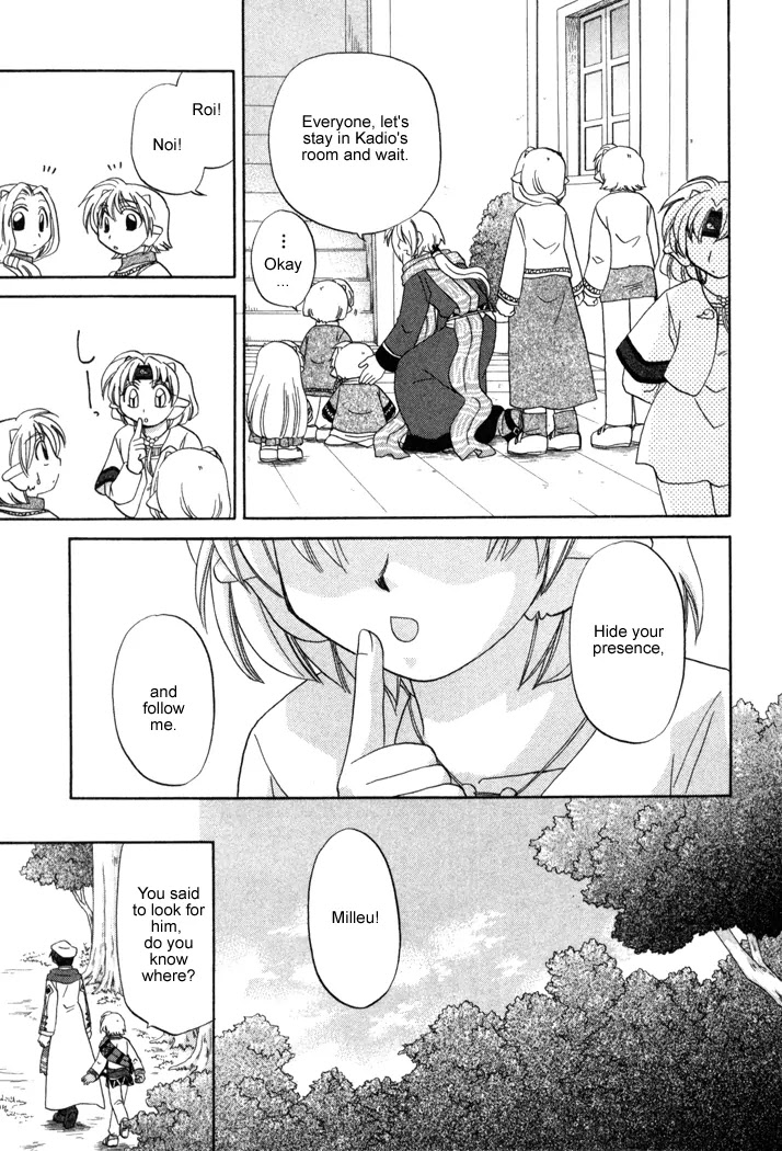 Corseltel no Ryuujitsushi Monogatari Chapter 9 page 17 - Chapter 9: The Forest of Uncertainty - Part 2
