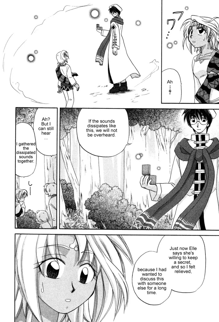Corseltel no Ryuujitsushi Monogatari Chapter 9 page 18 - Chapter 9: The Forest of Uncertainty - Part 2