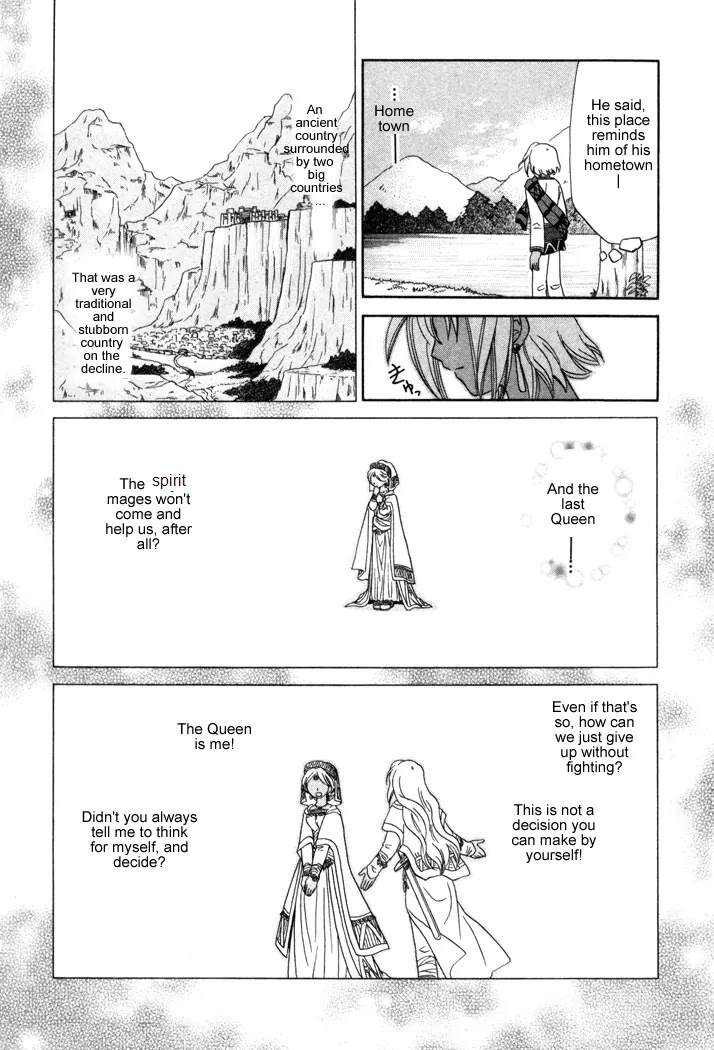 Corseltel no Ryuujitsushi Monogatari Chapter 9 page 24 - Chapter 9: The Forest of Uncertainty - Part 2