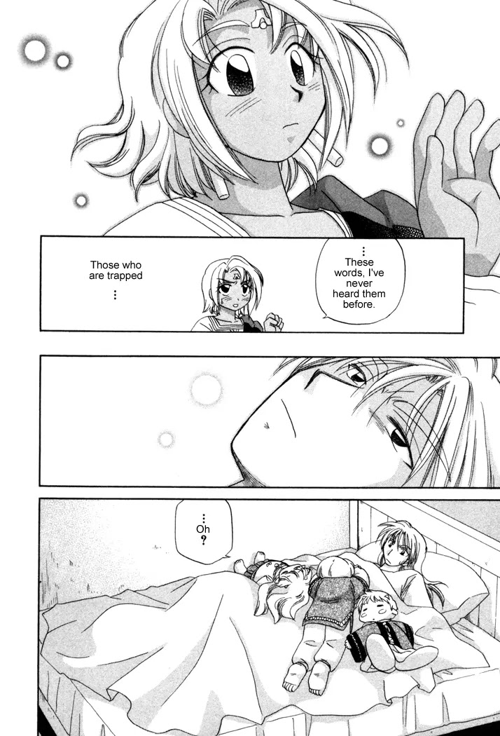 Corseltel no Ryuujitsushi Monogatari Chapter 9 page 30 - Chapter 9: The Forest of Uncertainty - Part 2