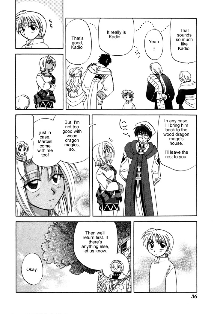 Corseltel no Ryuujitsushi Monogatari Chapter 9 page 6 - Chapter 9: The Forest of Uncertainty - Part 2