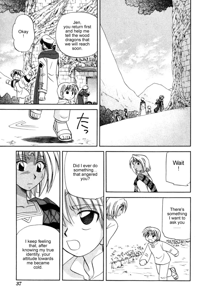 Corseltel no Ryuujitsushi Monogatari Chapter 9 page 7 - Chapter 9: The Forest of Uncertainty - Part 2