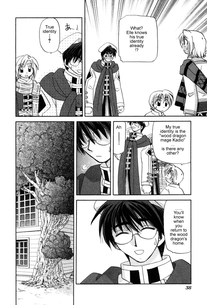 Corseltel no Ryuujitsushi Monogatari Chapter 9 page 8 - Chapter 9: The Forest of Uncertainty - Part 2