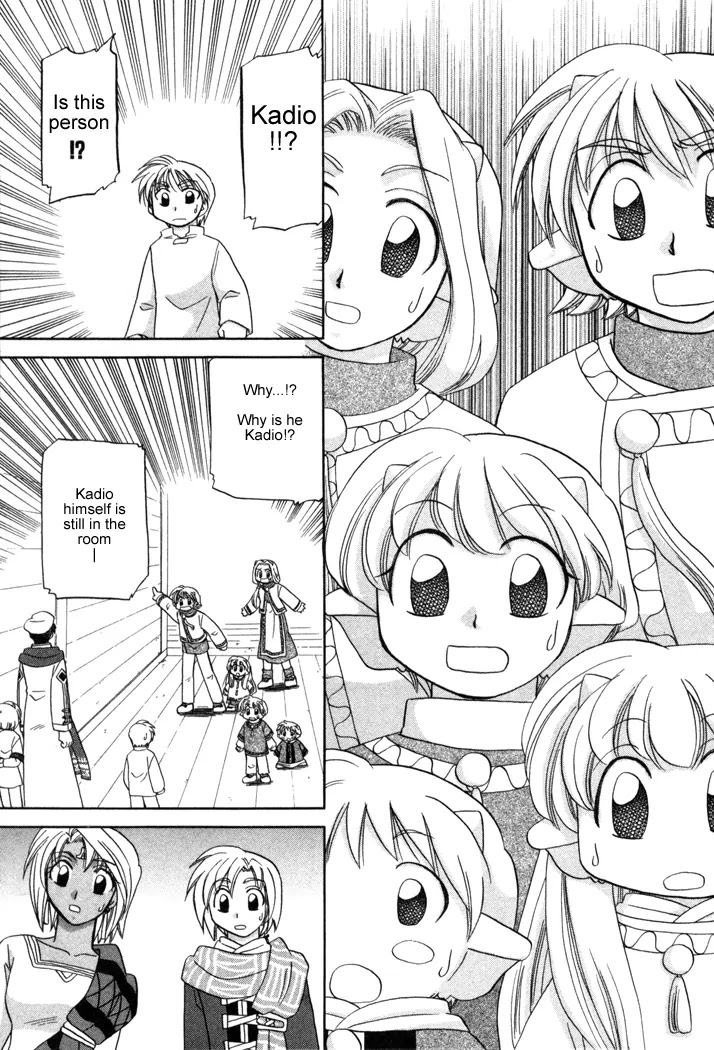 Corseltel no Ryuujitsushi Monogatari Chapter 9 page 9 - Chapter 9: The Forest of Uncertainty - Part 2