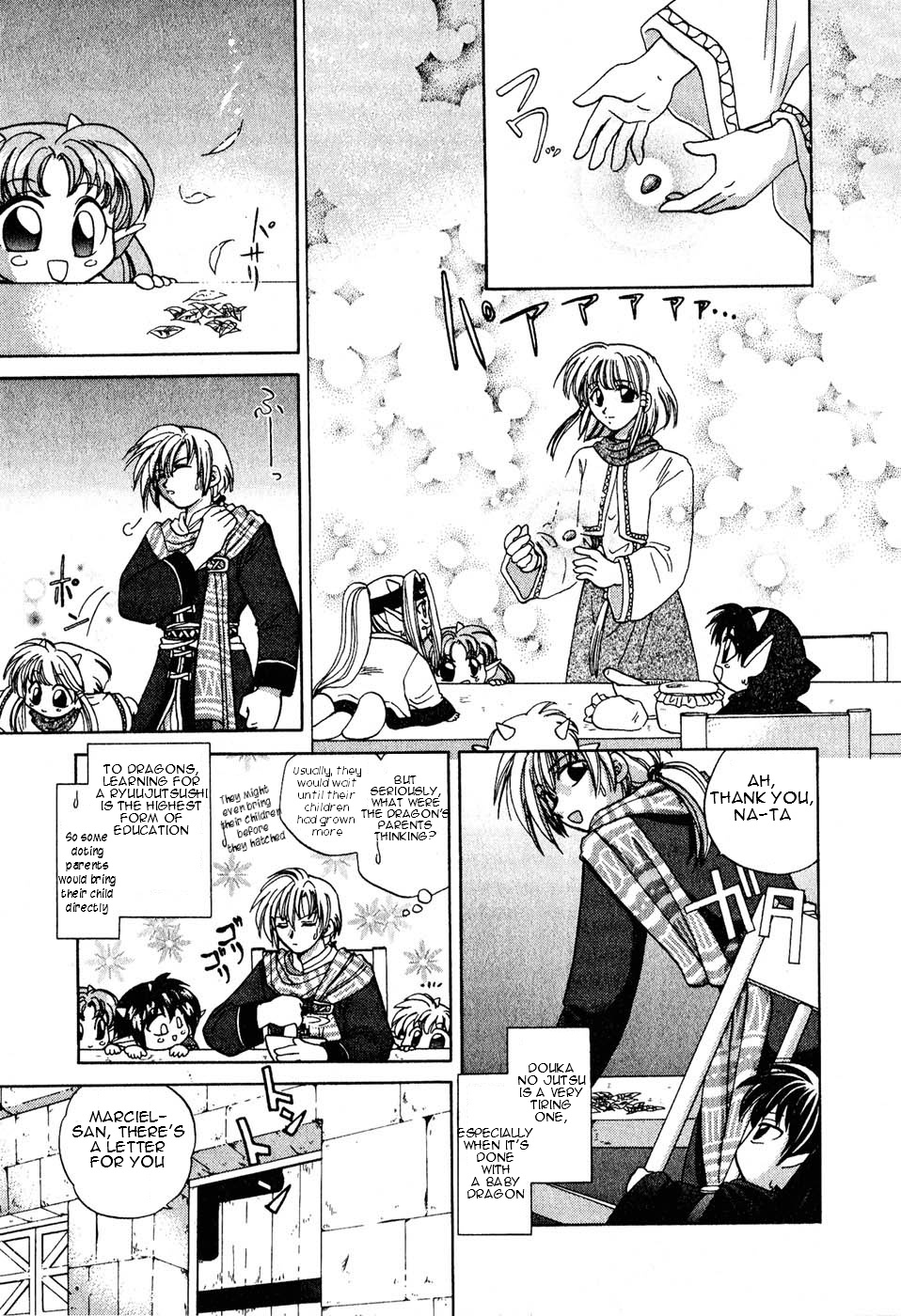 Corseltel no Ryuujitsushi Chapter 1.1-4 page 11 - Vol.1 Chapter 1 v4 : The Dragon Mage of Corseltel