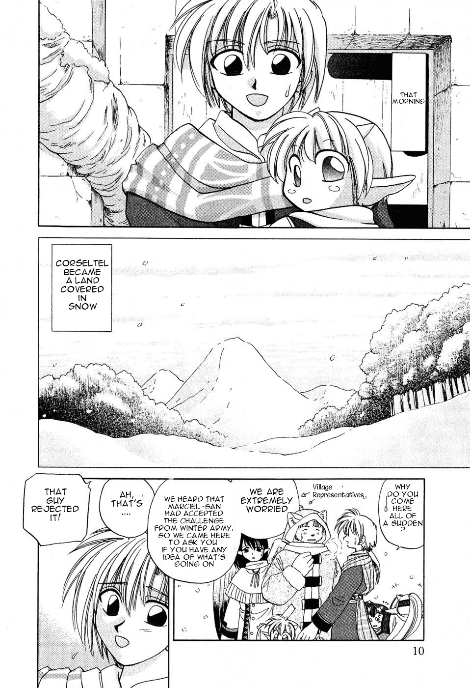 Corseltel no Ryuujitsushi Chapter 1.1-4 page 14 - Vol.1 Chapter 1 v4 : The Dragon Mage of Corseltel