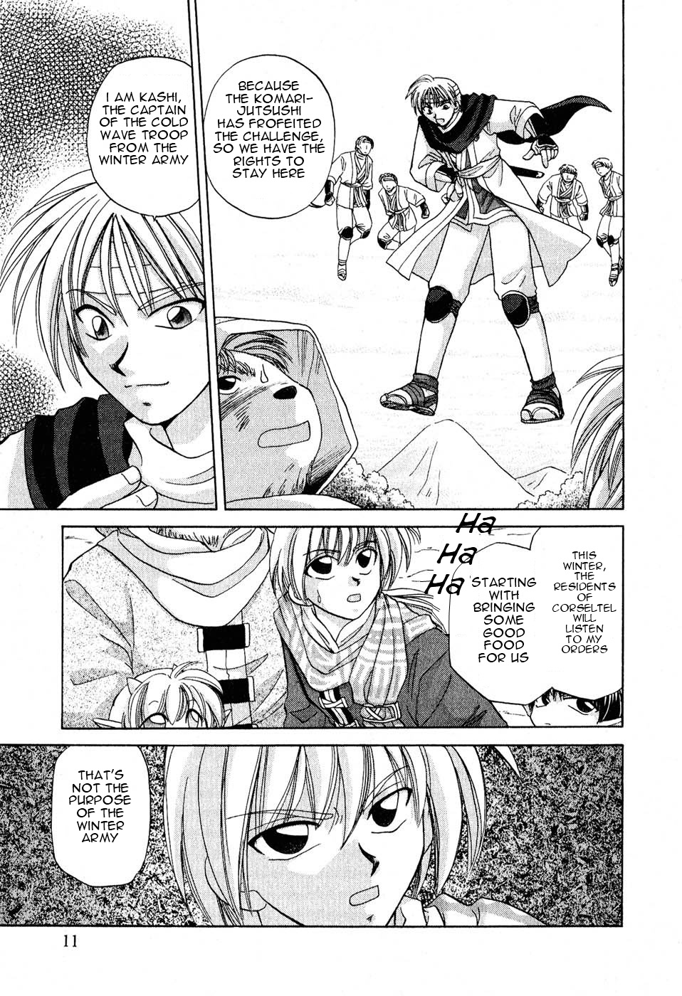 Corseltel no Ryuujitsushi Chapter 1.1-4 page 15 - Vol.1 Chapter 1 v4 : The Dragon Mage of Corseltel