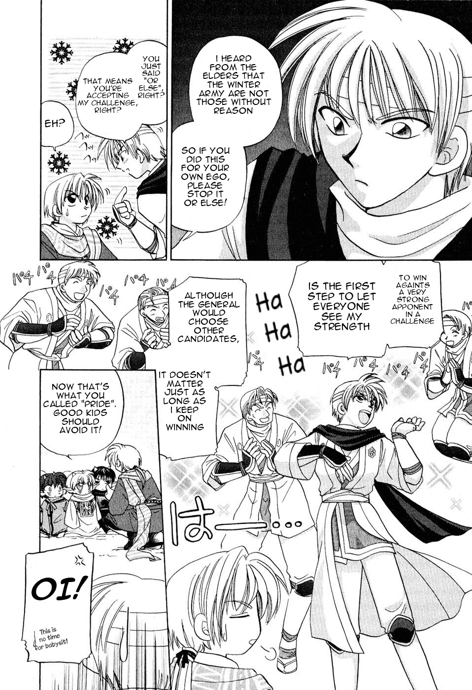 Corseltel no Ryuujitsushi Chapter 1.1-4 page 16 - Vol.1 Chapter 1 v4 : The Dragon Mage of Corseltel