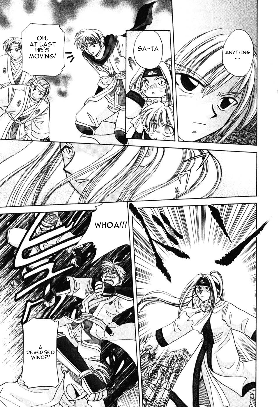 Corseltel no Ryuujitsushi Chapter 1.1-4 page 19 - Vol.1 Chapter 1 v4 : The Dragon Mage of Corseltel