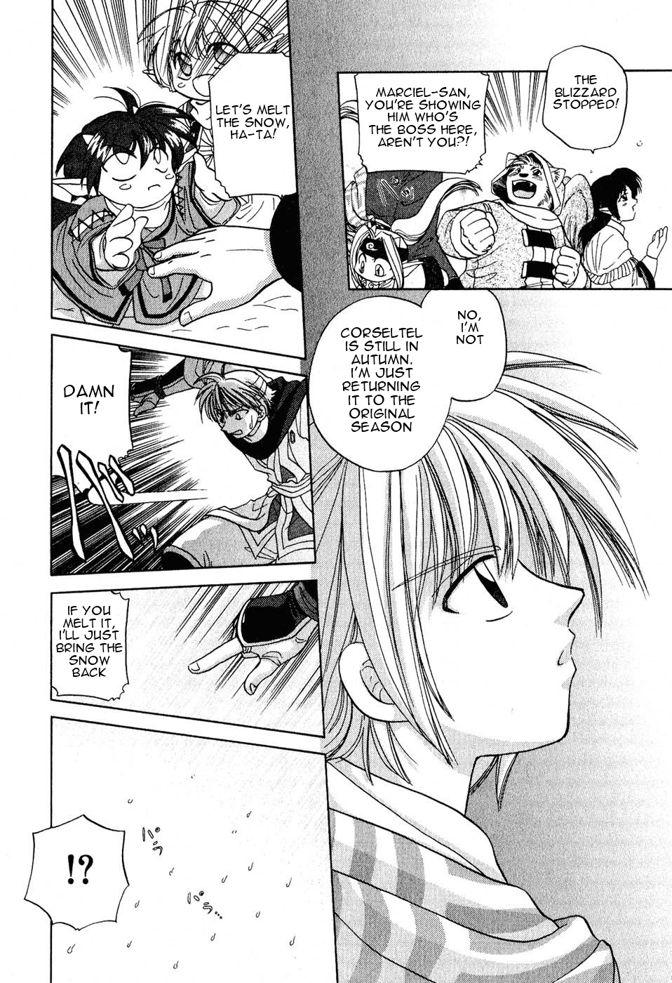 Corseltel no Ryuujitsushi Chapter 1.1-4 page 20 - Vol.1 Chapter 1 v4 : The Dragon Mage of Corseltel
