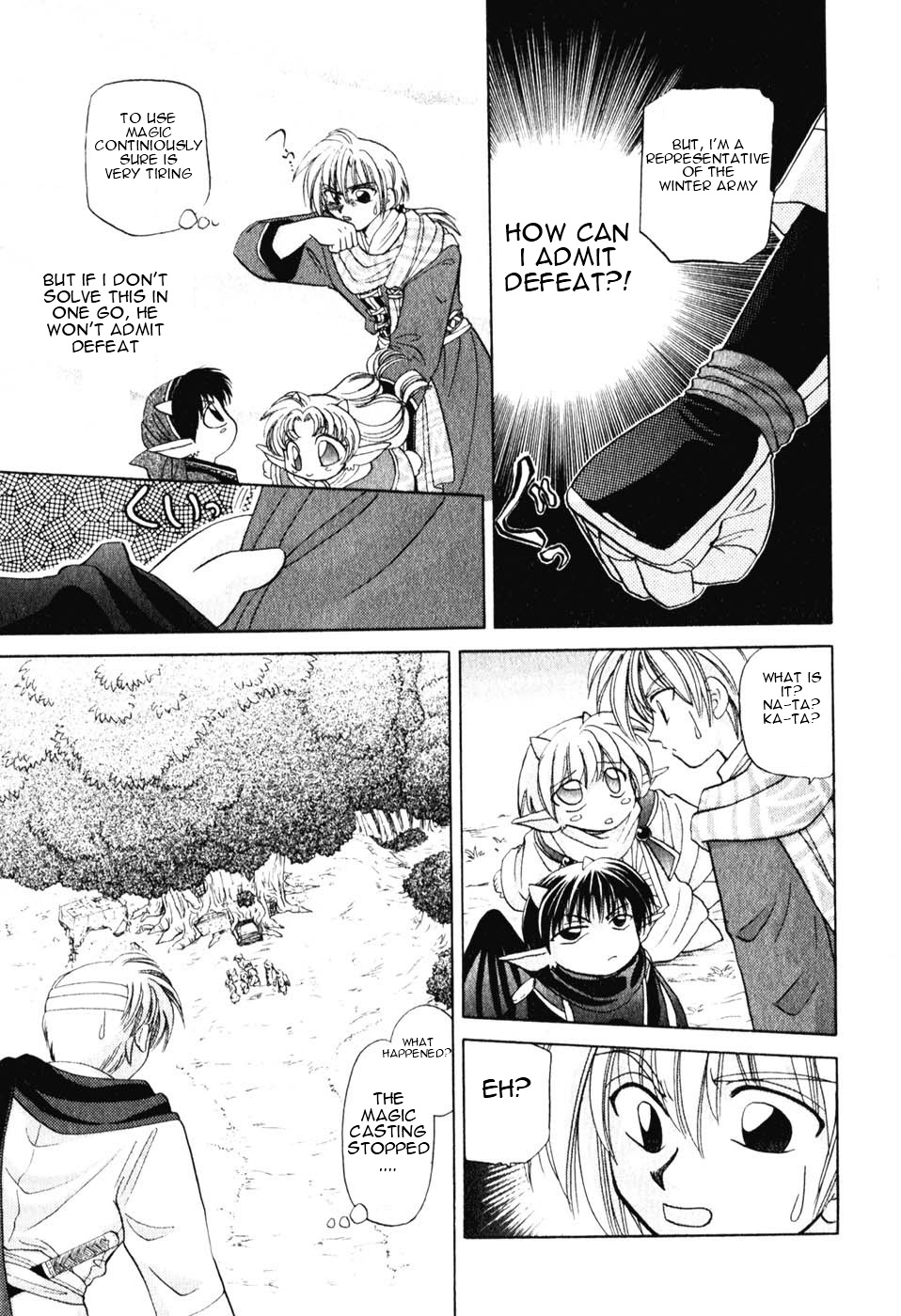 Corseltel no Ryuujitsushi Chapter 1.1-4 page 23 - Vol.1 Chapter 1 v4 : The Dragon Mage of Corseltel