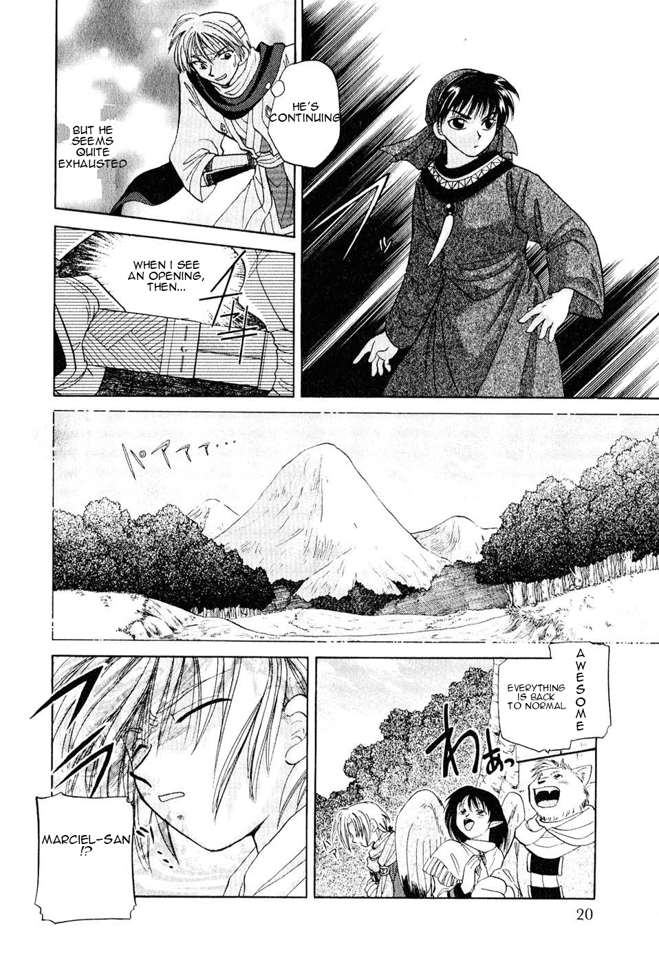 Corseltel no Ryuujitsushi Chapter 1.1-4 page 24 - Vol.1 Chapter 1 v4 : The Dragon Mage of Corseltel