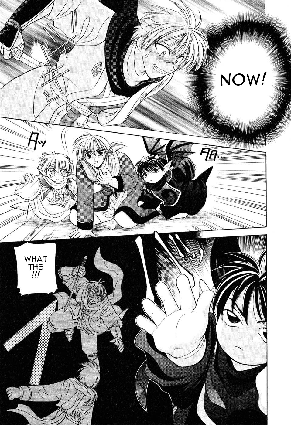 Corseltel no Ryuujitsushi Chapter 1.1-4 page 25 - Vol.1 Chapter 1 v4 : The Dragon Mage of Corseltel