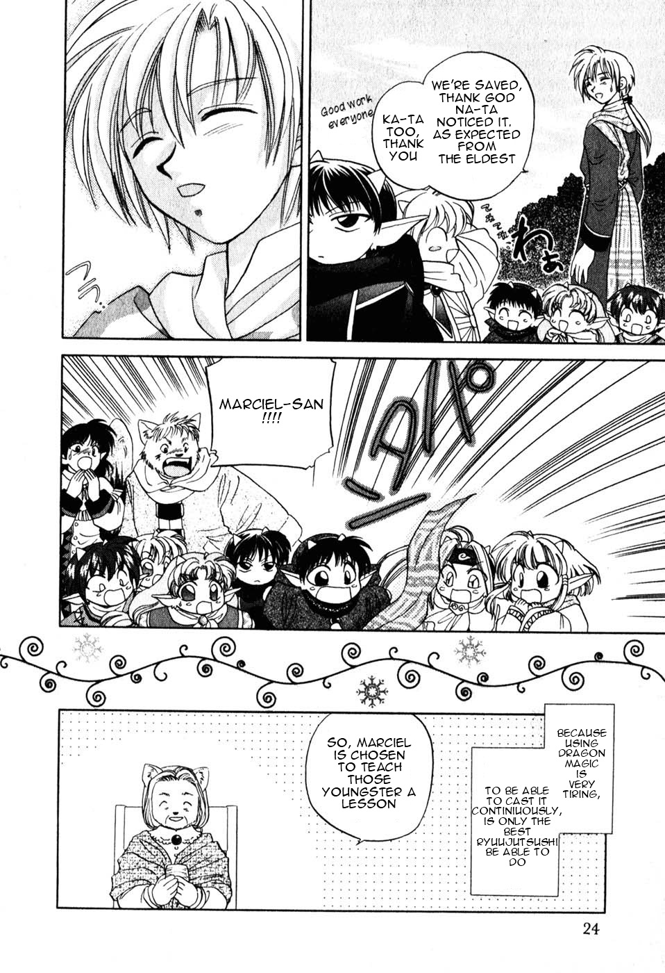Corseltel no Ryuujitsushi Chapter 1.1-4 page 27 - Vol.1 Chapter 1 v4 : The Dragon Mage of Corseltel