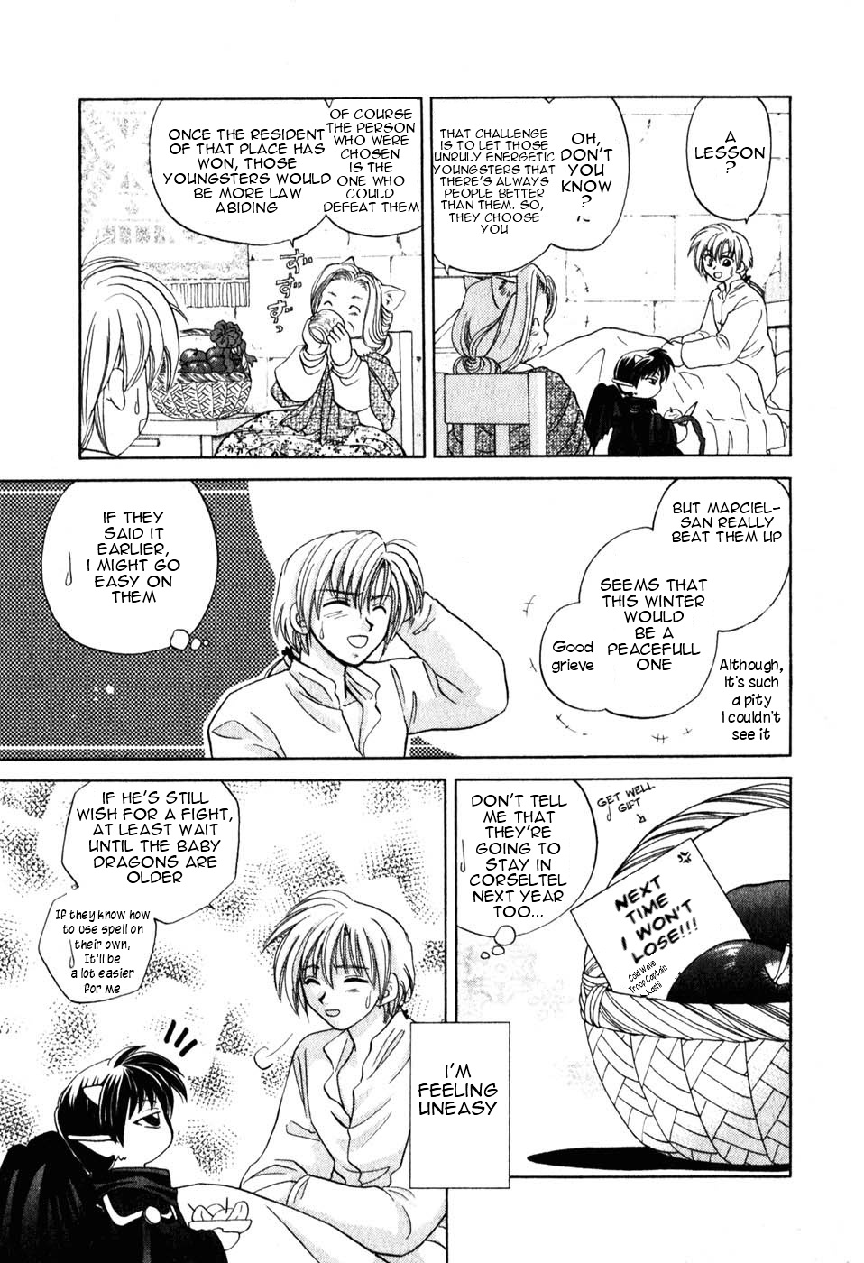 Corseltel no Ryuujitsushi Chapter 1.1-4 page 28 - Vol.1 Chapter 1 v4 : The Dragon Mage of Corseltel
