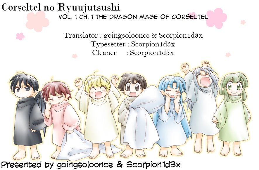 Corseltel no Ryuujitsushi Chapter 1.1-4 page 31 - Vol.1 Chapter 1 v4 : The Dragon Mage of Corseltel