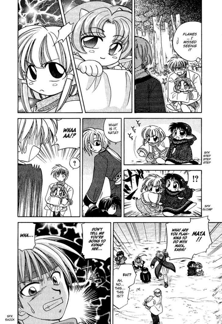 Corseltel no Ryuujitsushi Chapter 1.2 page 10 - Vol.01 Chapter 2 : Flowers Blooming in Spring