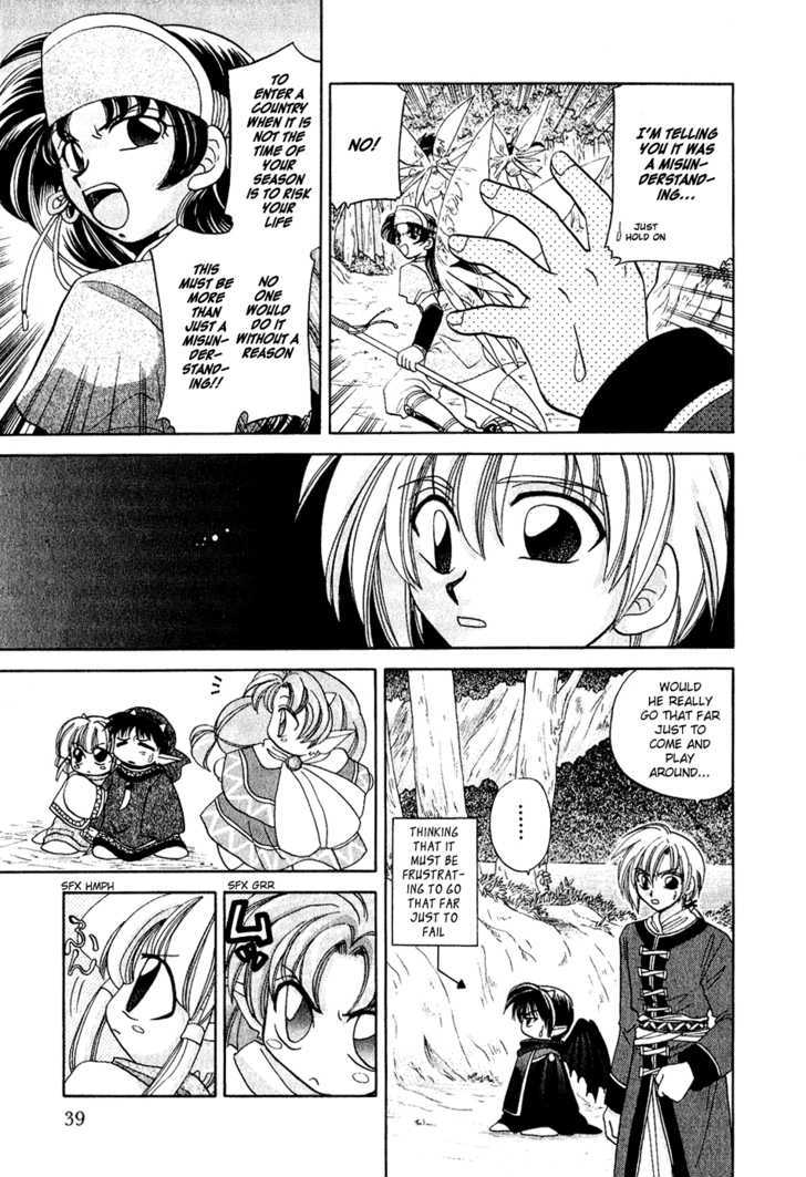 Corseltel no Ryuujitsushi Chapter 1.2 page 13 - Vol.01 Chapter 2 : Flowers Blooming in Spring