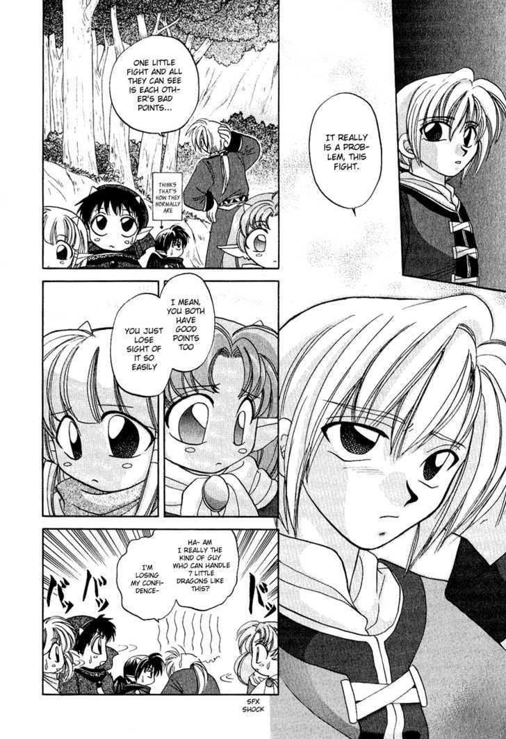 Corseltel no Ryuujitsushi Chapter 1.2 page 14 - Vol.01 Chapter 2 : Flowers Blooming in Spring