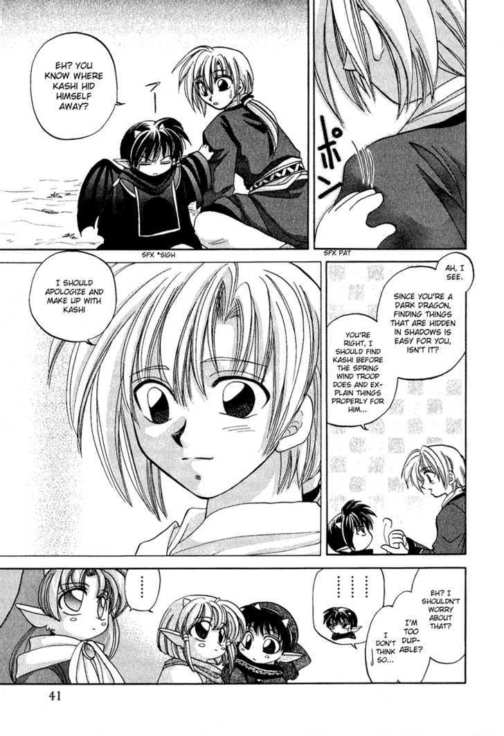 Corseltel no Ryuujitsushi Chapter 1.2 page 15 - Vol.01 Chapter 2 : Flowers Blooming in Spring